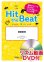 画像1: Hit　the　Beat）リズム合奏楽譜　【リズム動画DVD+ピアノ伴奏譜付】　前前前世   編曲 マイケル・ゴールドマン　【2020年7月取扱開始】 (1)