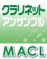 クラリネット3重奏楽譜　学園天国【2025年3月取扱開始】