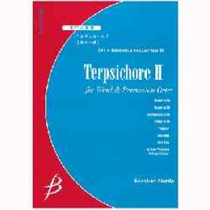 画像: 管・打楽器８重奏楽譜　テルプシコーレII　作曲／ 森田一浩　　