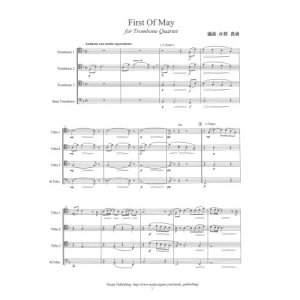 トロンボーンアンサンブル楽譜 - アンサンブル楽譜Ｐｒｏ (Page 3)