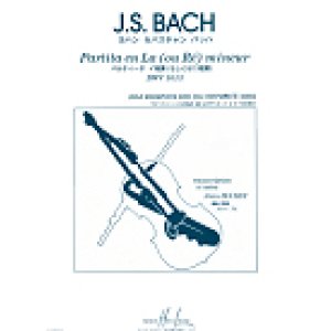 画像: アルトサックスソロ楽譜　パルティータ（Partita　BWV.1013）　作曲／バッハ（Bach.J.S)　編曲／Bouhey