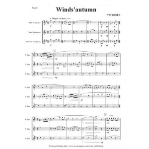 画像: サックス3重奏楽譜　Winds'autumn　作曲：岩村雄太【2013年8月取扱開始】