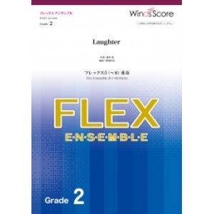 画像: フレックス5〜8重奏楽譜  Laughter / Official髭男dism 【2020年7月取扱開始】