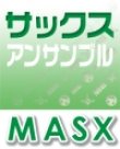 画像1: サックス3重奏楽譜　パプリカ  Foorin 2020応援ソング　【2024年9月価格改定】