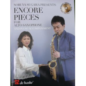 画像: 須川展也　FOR　SAXOPHONE　　アルトサクソフォンとピアノのためのアンコール曲集（中級）