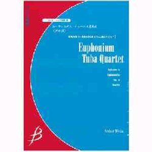 バリチューバアンサンブル楽譜 - アンサンブル楽譜Ｐｒｏ (Page 3)