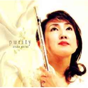 画像: CD　purity　前田綾子（フルート）