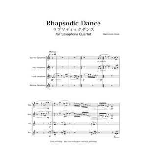 画像: サックス４重奏楽譜　Rhapsodic Dance 作曲／橋本 裕樹