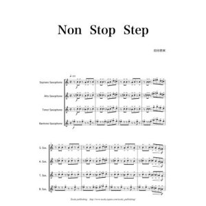 画像: サックス４重奏楽譜　Non Stop Step 　作曲者／前田　恵実