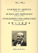 画像1: フルート教材　音階と分散和音：４８０の技術練習 (Gammes et Arpeges,480 Exercices)　作曲/モイーズ マルセル(Moyse, Marcel)≪日本語版、日本語訳つき≫