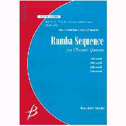 画像1: クラリネット４重奏楽譜　ルンバ・シーケンス〜クラリネット四重奏のための〜　作曲／森田一浩
